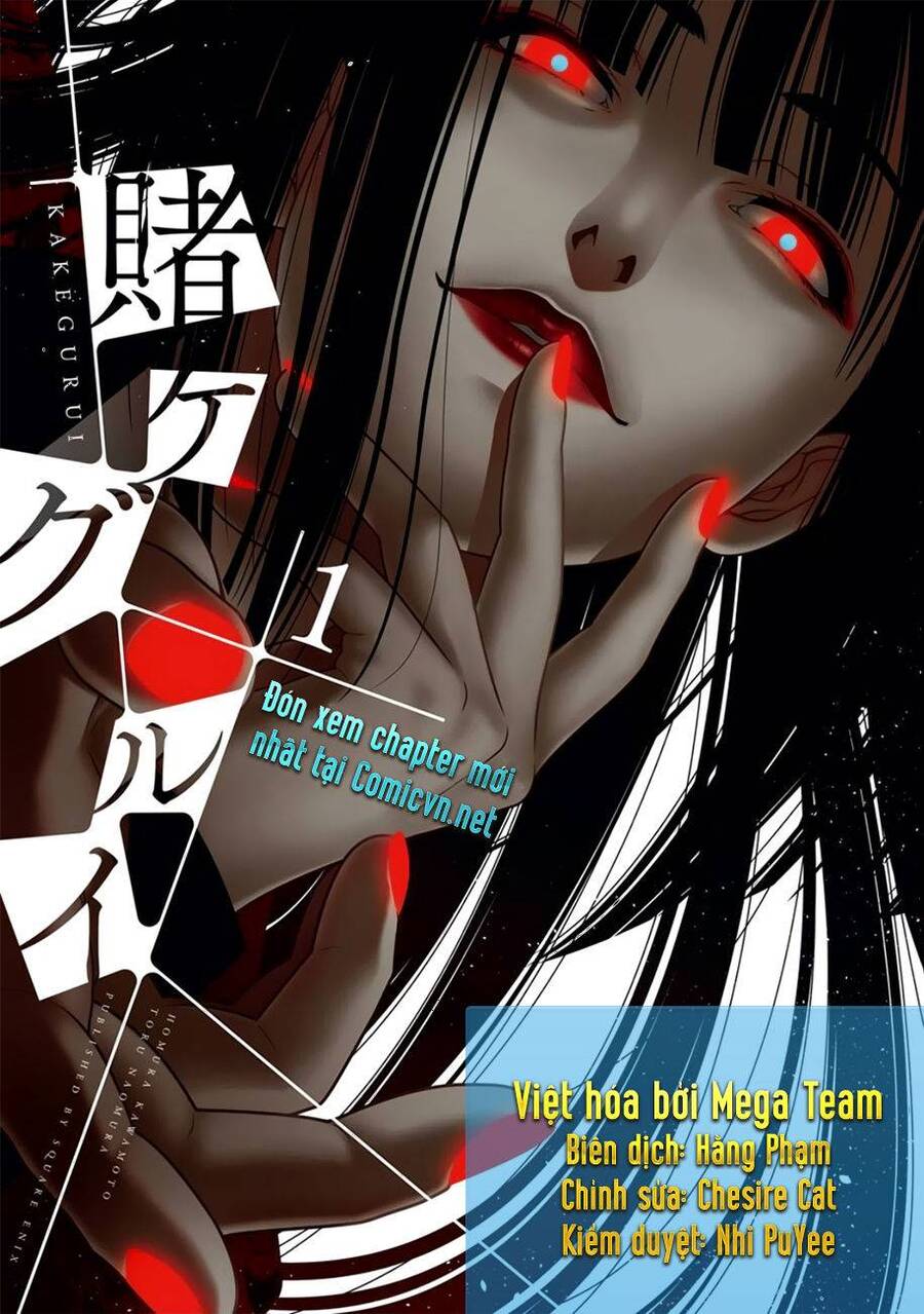 Kakegurui Yorozu Chapter 17 - Trang 2