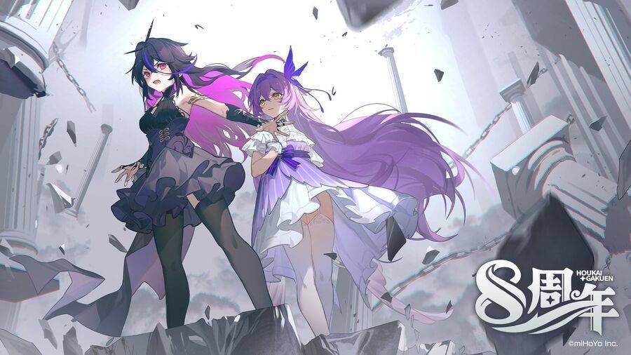 Kakegurui Yorozu Chapter 20 - Trang 2