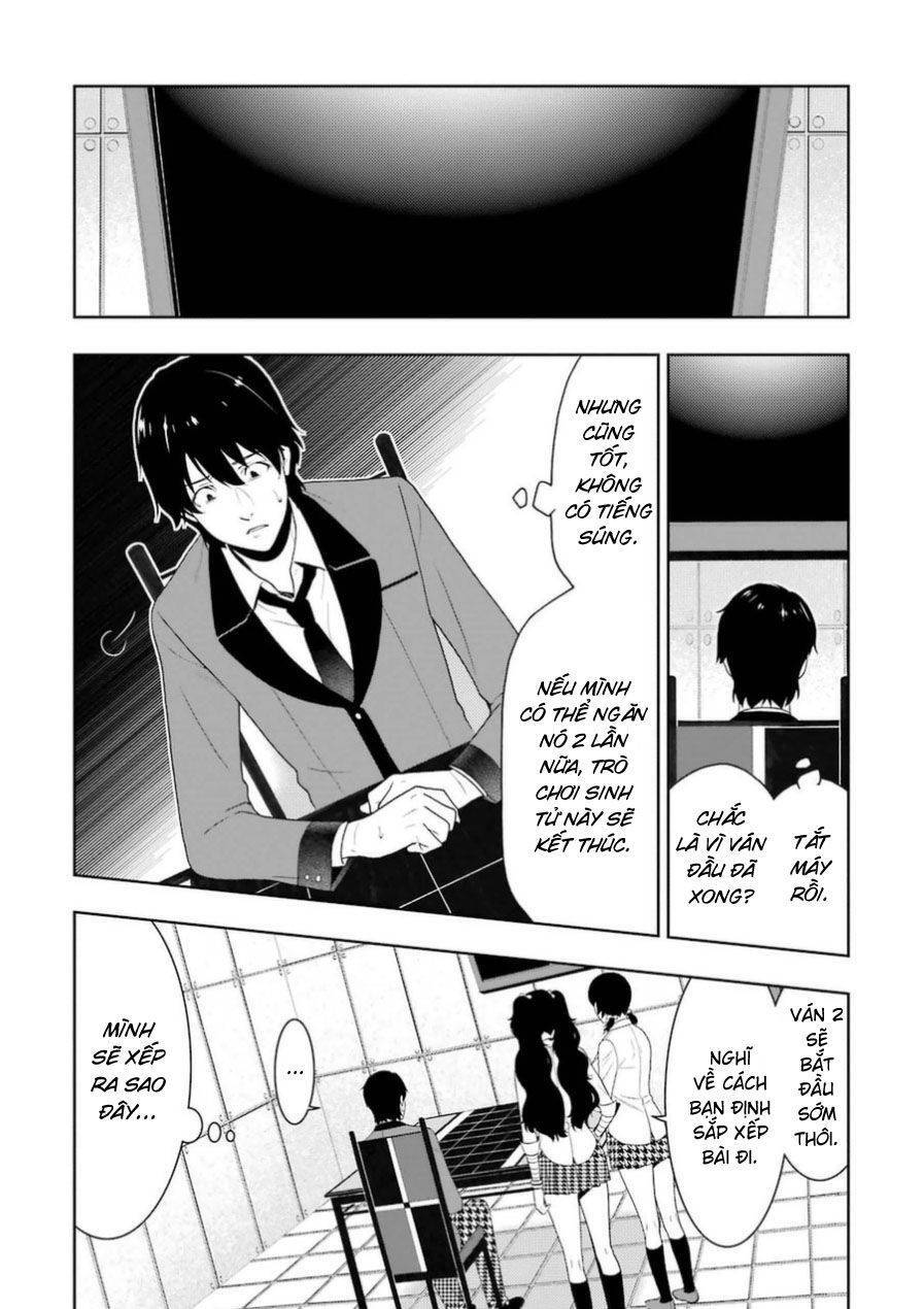 Kakegurui Yorozu Chapter 24.1 - Trang 2
