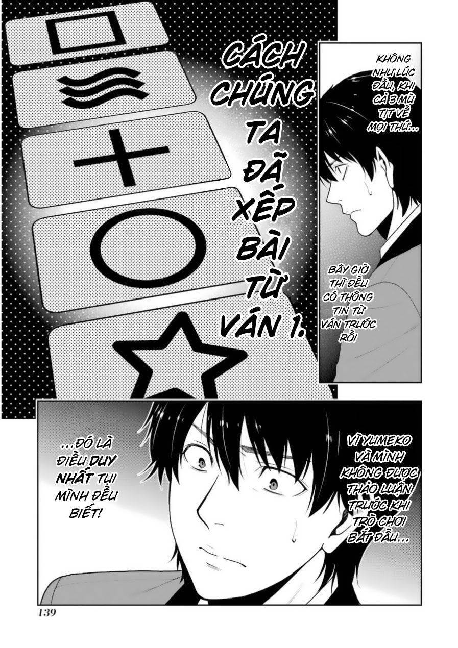 Kakegurui Yorozu Chapter 24.1 - Trang 2