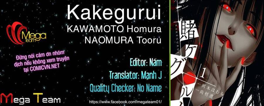 Kakegurui Yorozu Chapter 24.1 - Trang 2