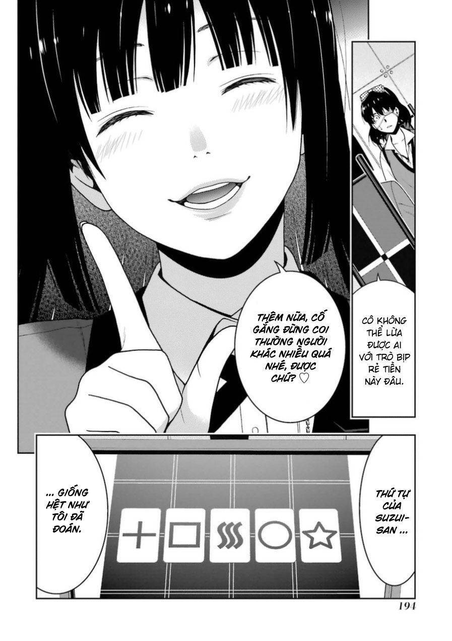 Kakegurui Yorozu Chapter 25 - Trang 2