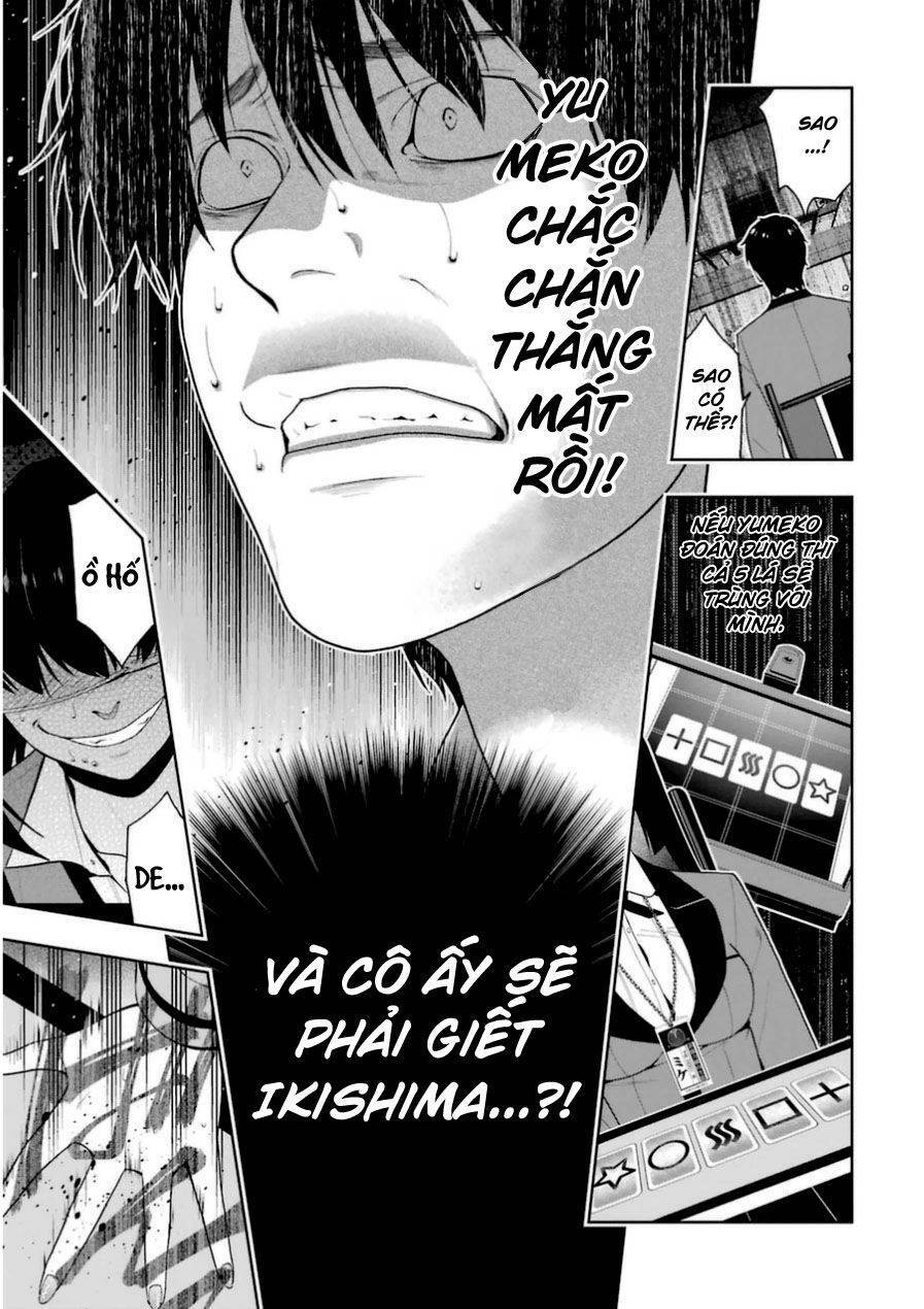 Kakegurui Yorozu Chapter 26.1 - Trang 2