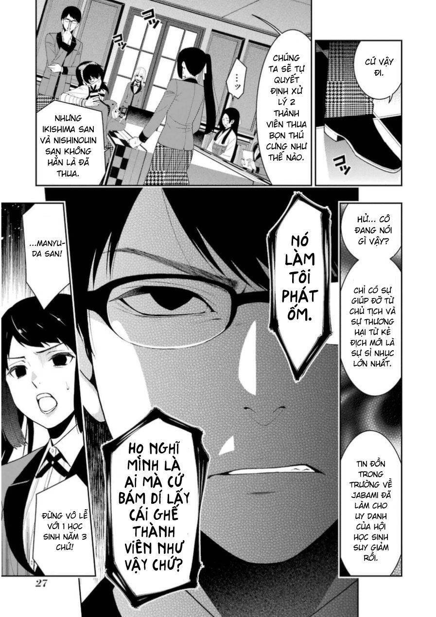 Kakegurui Yorozu Chapter 28.1 - Trang 2