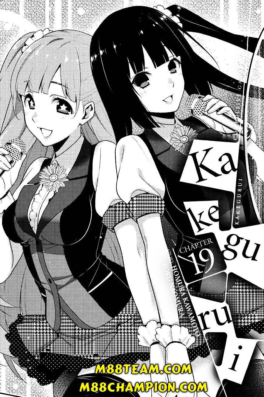 Kakegurui Yorozu Chapter 29.1 - Trang 2