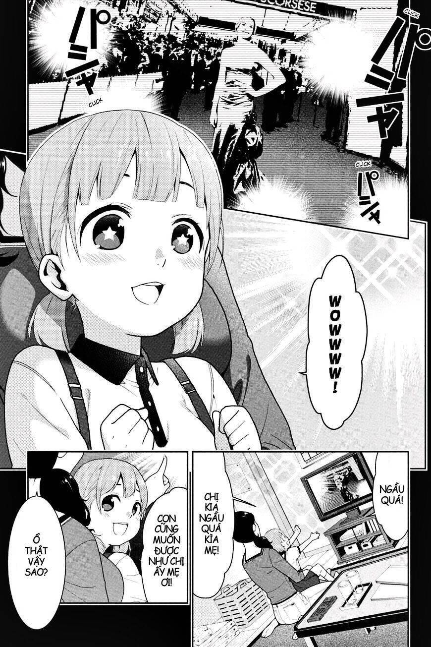 Kakegurui Yorozu Chapter 29.1 - Trang 2