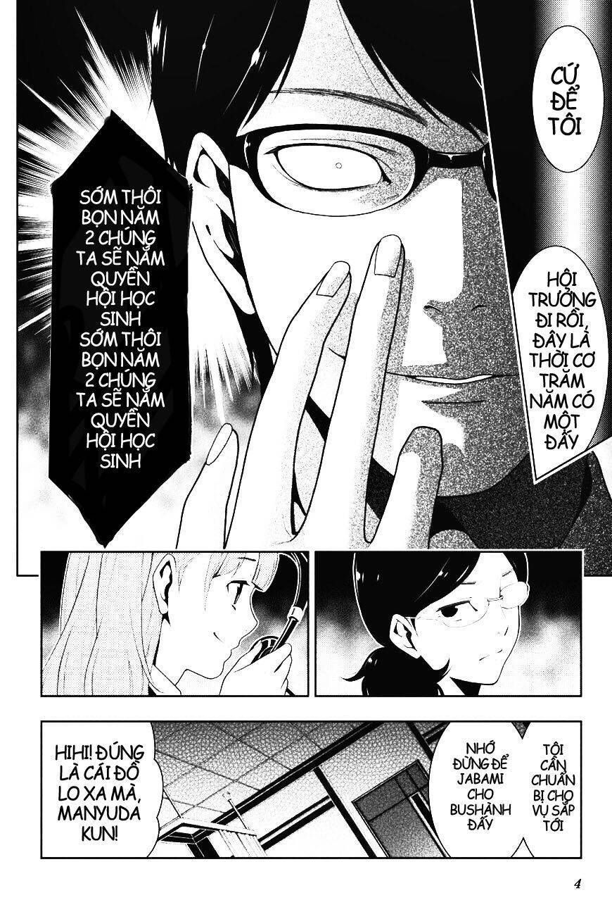 Kakegurui Yorozu Chapter 29.1 - Trang 2