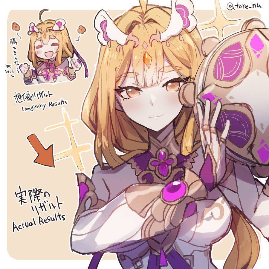 Kakegurui Yorozu Chapter 3 - Trang 2