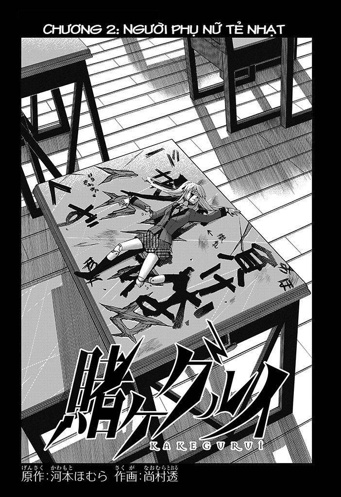 Kakegurui Yorozu Chapter 5 - Trang 2