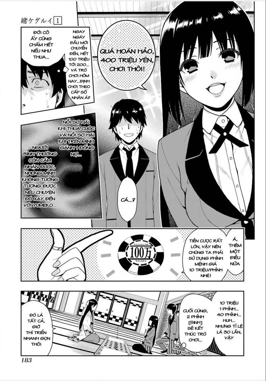 Kakegurui Yorozu Chapter 9 - Trang 2
