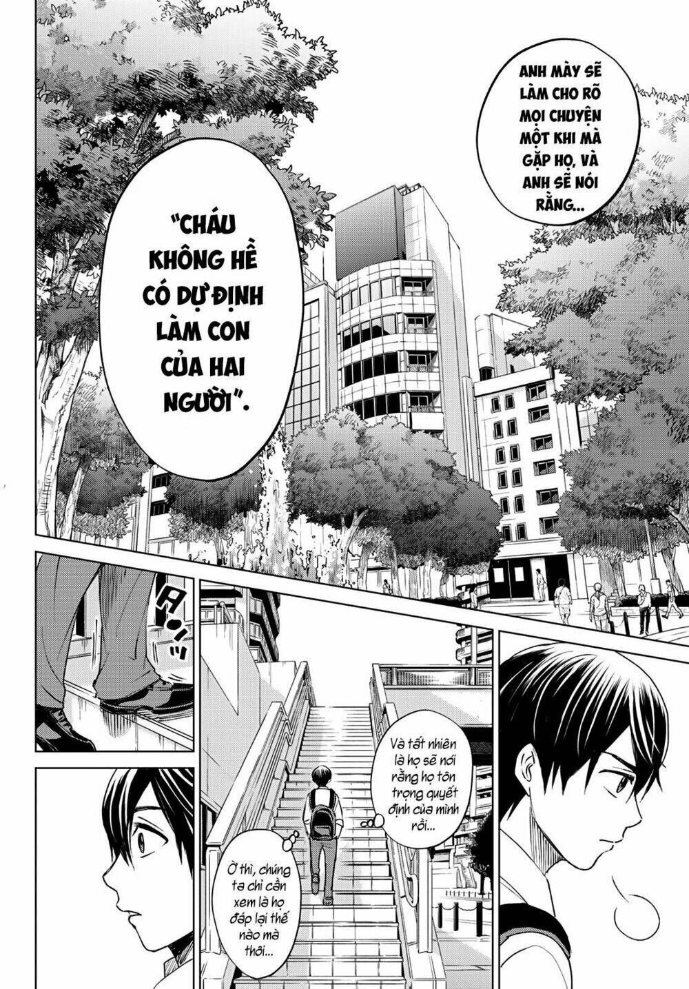 Kakkou No Iinazuke Chapter 1 - Trang 2