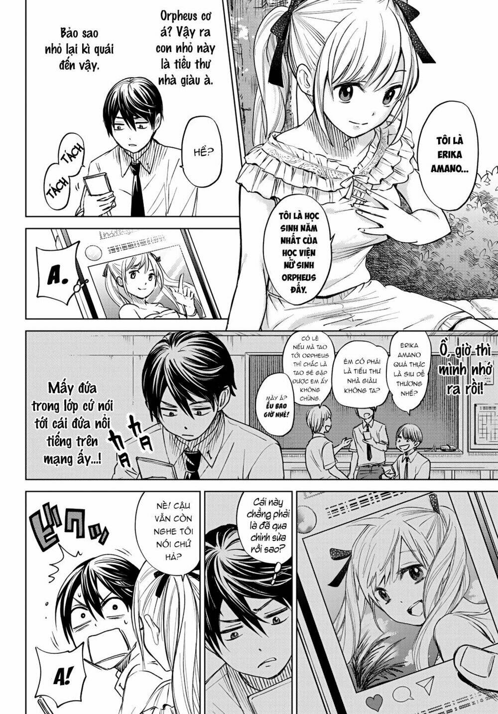 Kakkou No Iinazuke Chapter 1 - Trang 2