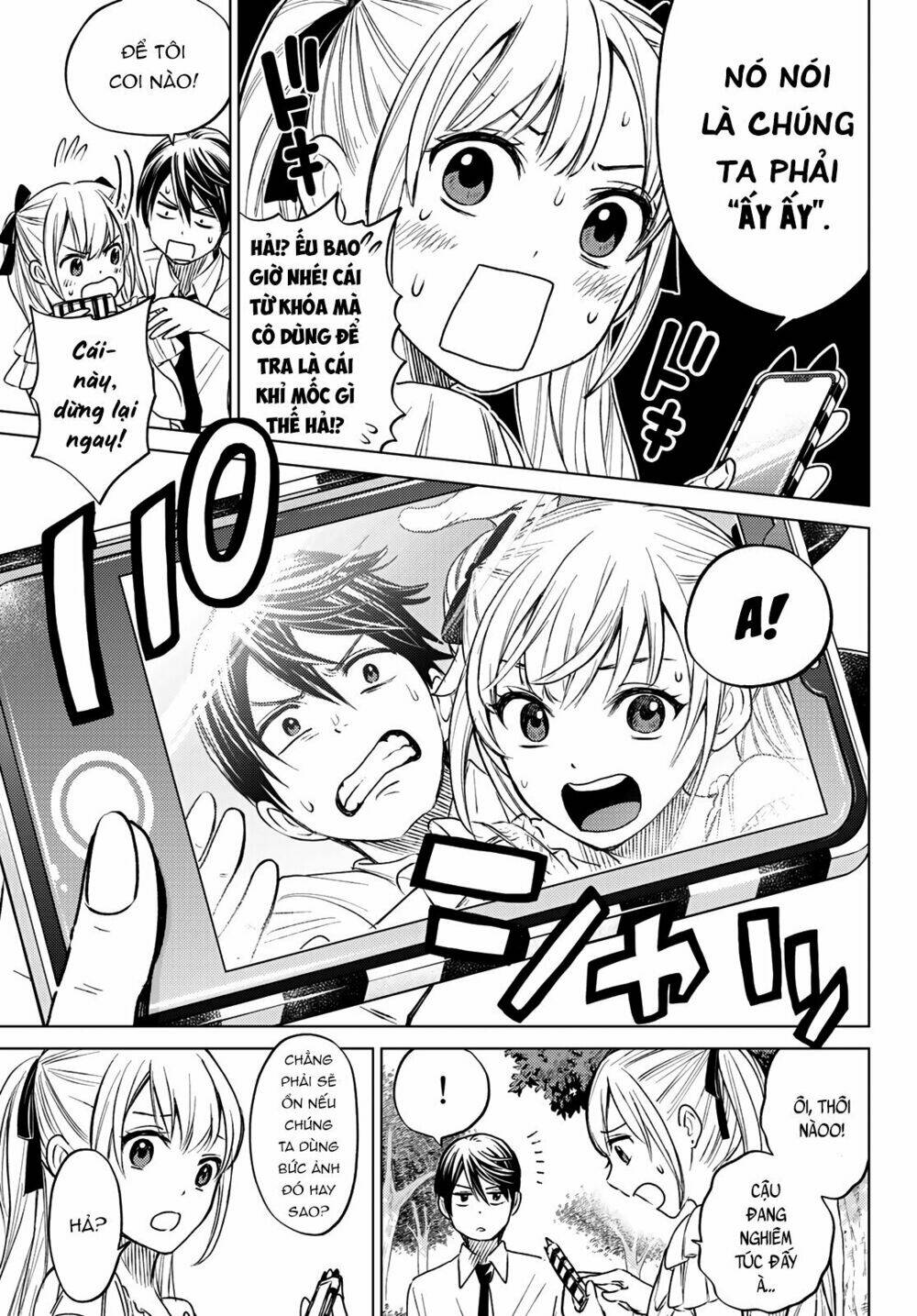 Kakkou No Iinazuke Chapter 1 - Trang 2