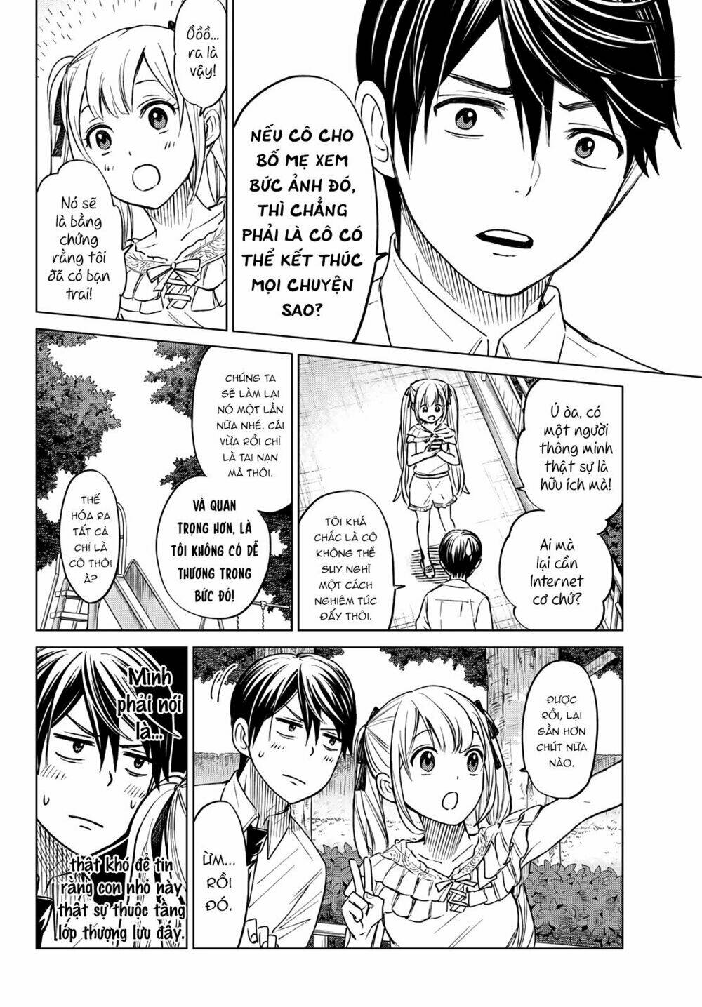 Kakkou No Iinazuke Chapter 1 - Trang 2