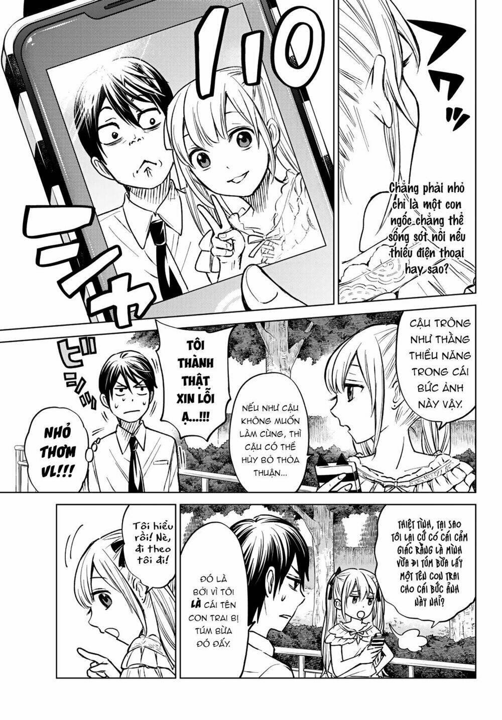Kakkou No Iinazuke Chapter 1 - Trang 2