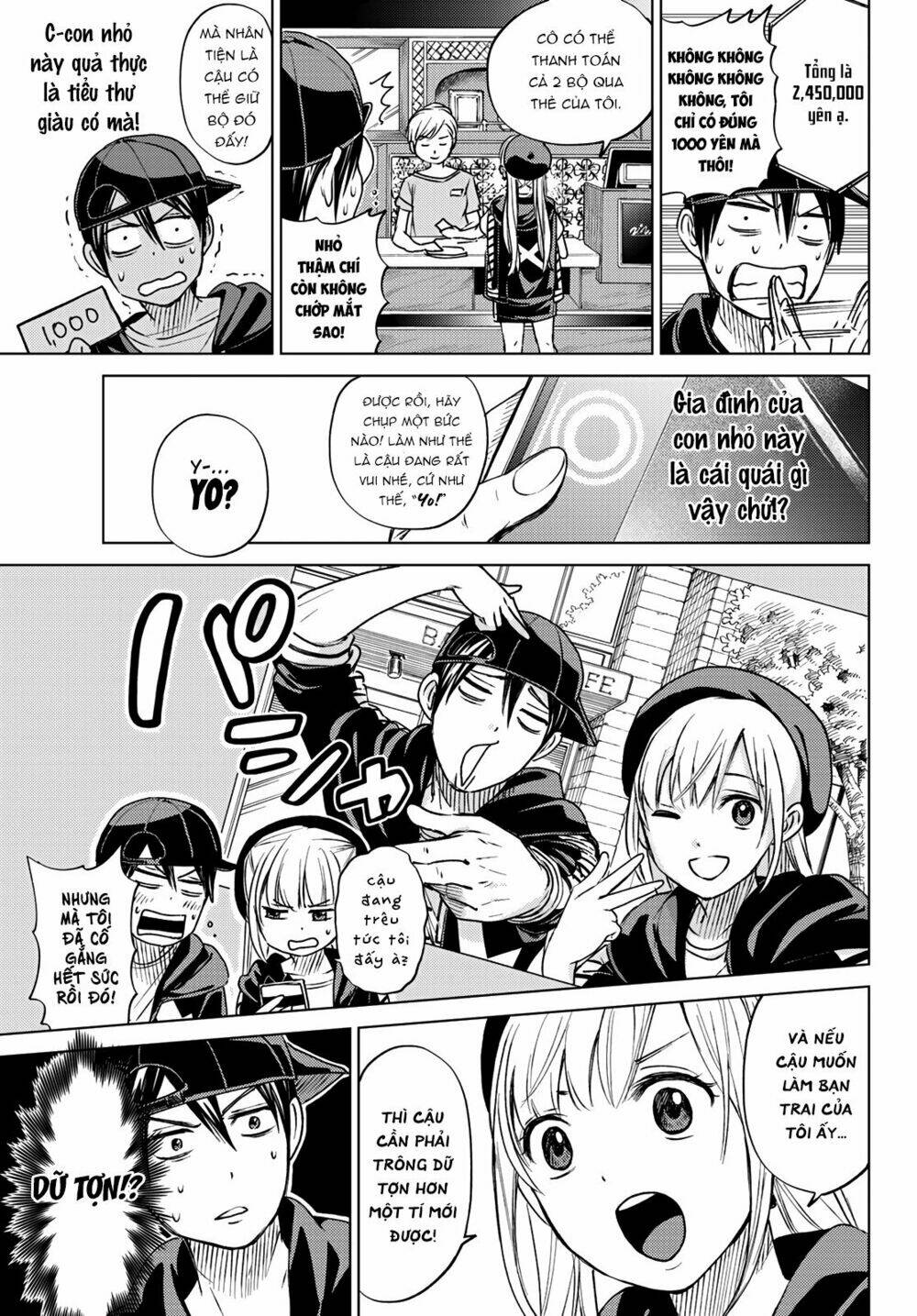 Kakkou No Iinazuke Chapter 1 - Trang 2