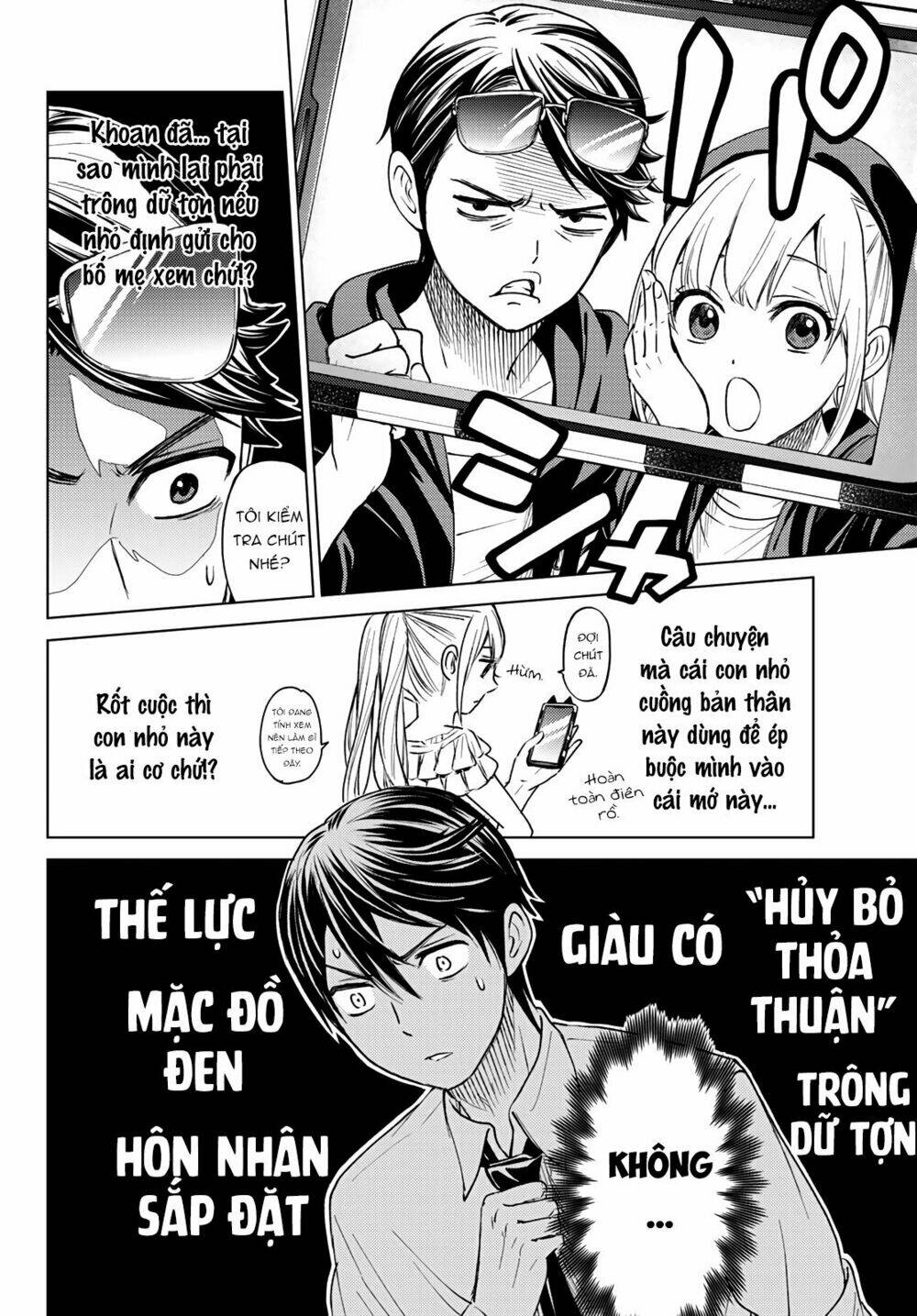 Kakkou No Iinazuke Chapter 1 - Trang 2