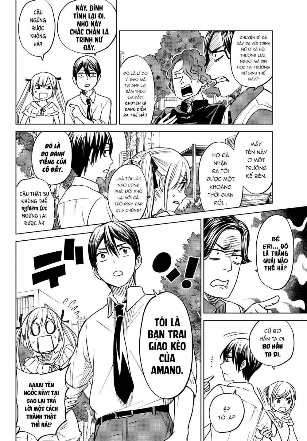 Kakkou No Iinazuke Chapter 1 - Trang 2