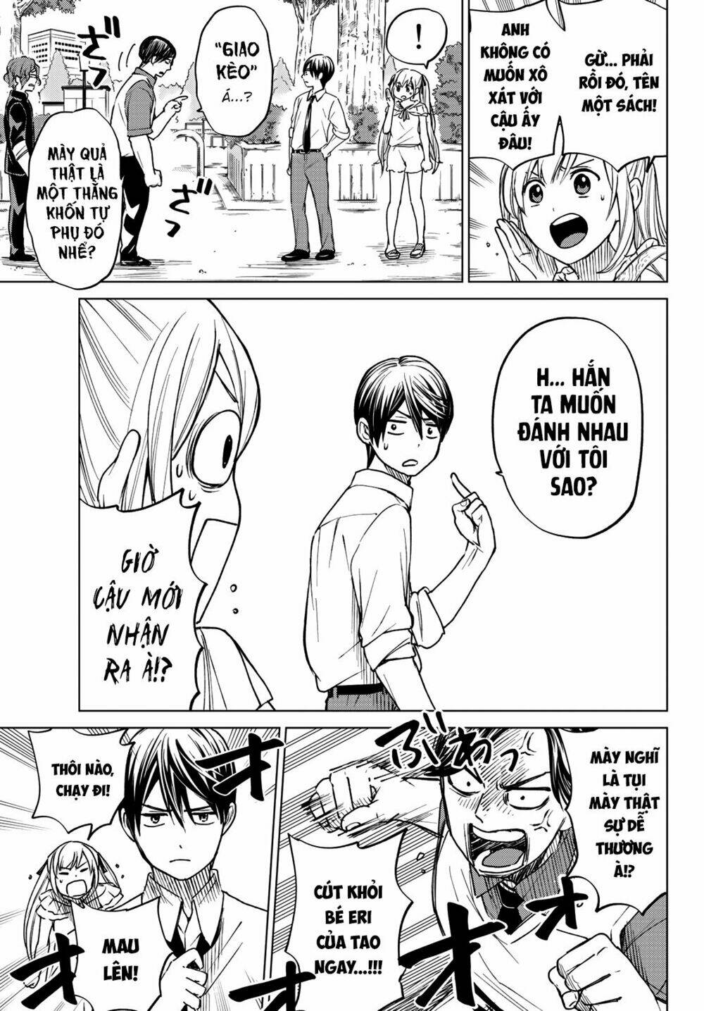 Kakkou No Iinazuke Chapter 1 - Trang 2