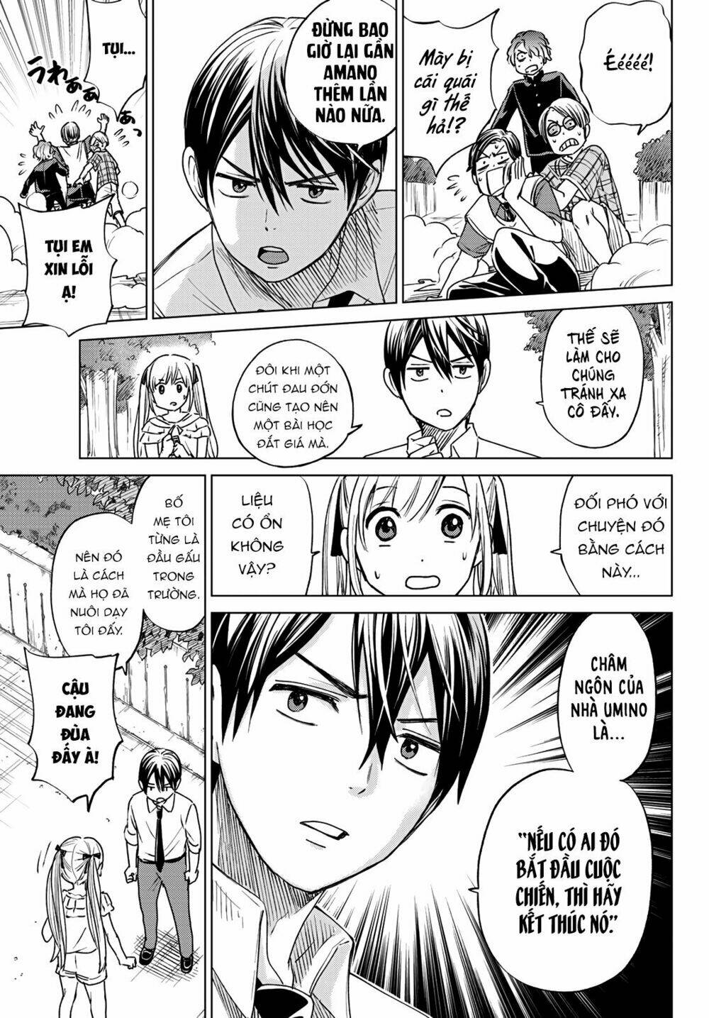 Kakkou No Iinazuke Chapter 1 - Trang 2