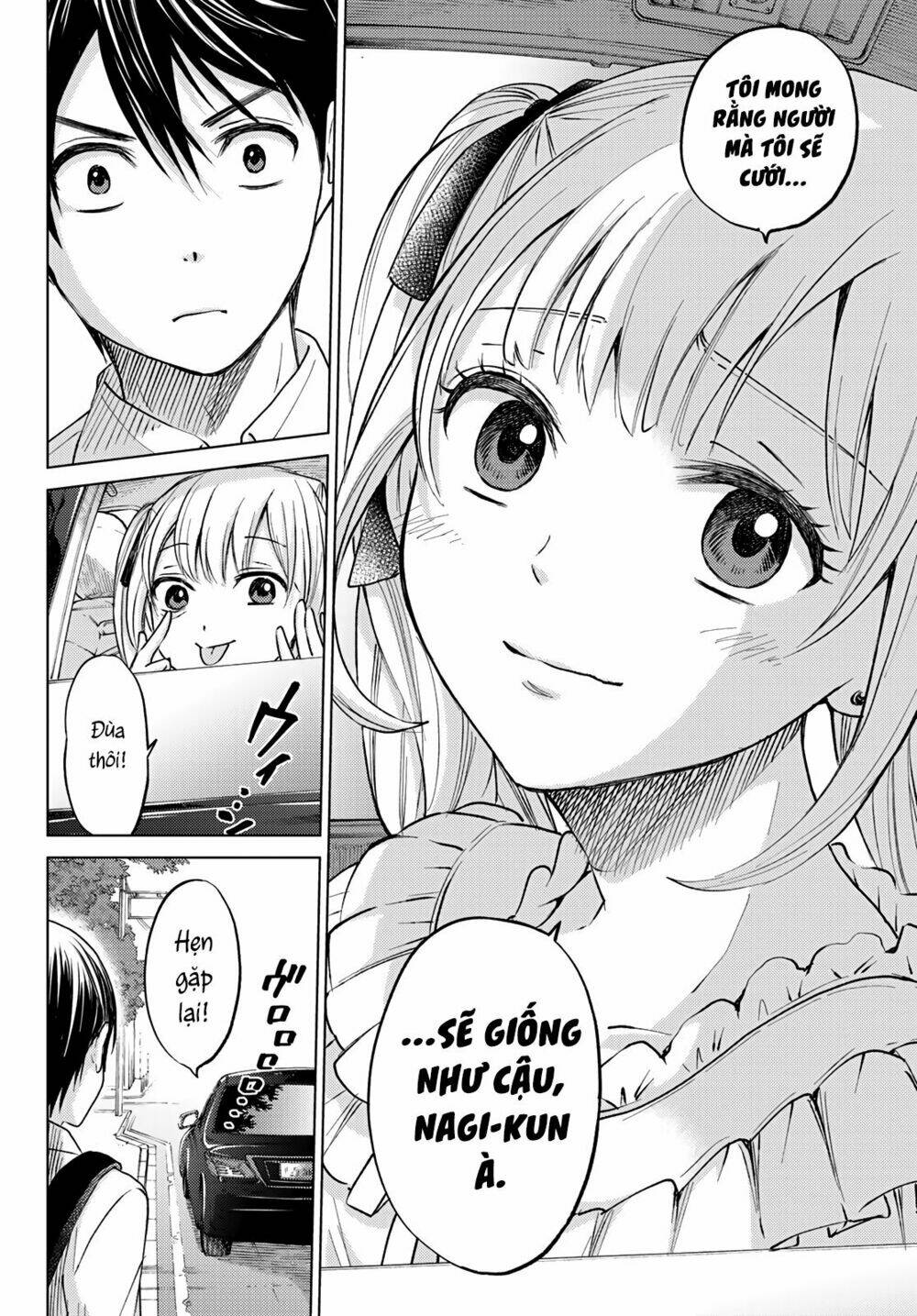 Kakkou No Iinazuke Chapter 1 - Trang 2