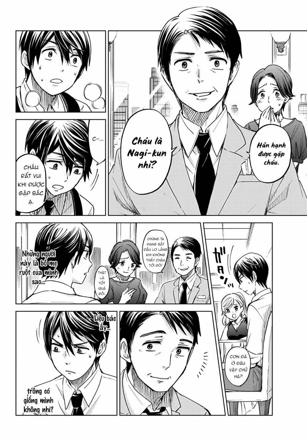 Kakkou No Iinazuke Chapter 1 - Trang 2