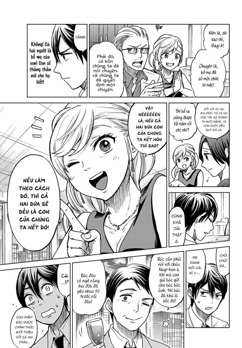 Kakkou No Iinazuke Chapter 1 - Trang 2