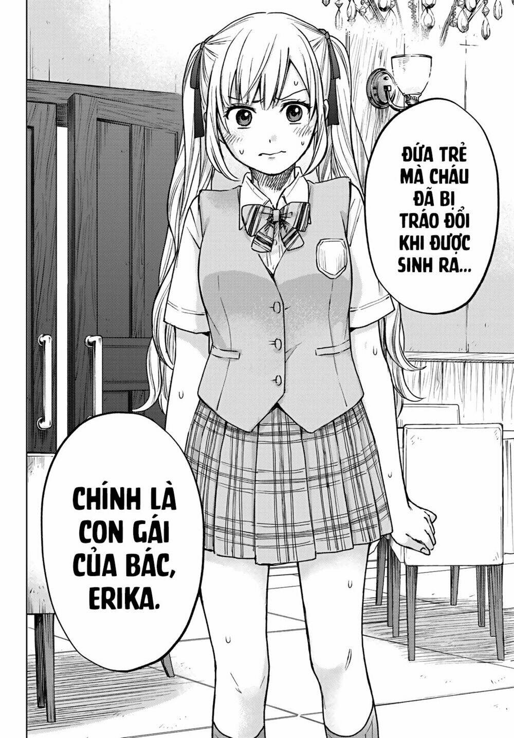 Kakkou No Iinazuke Chapter 1 - Trang 2