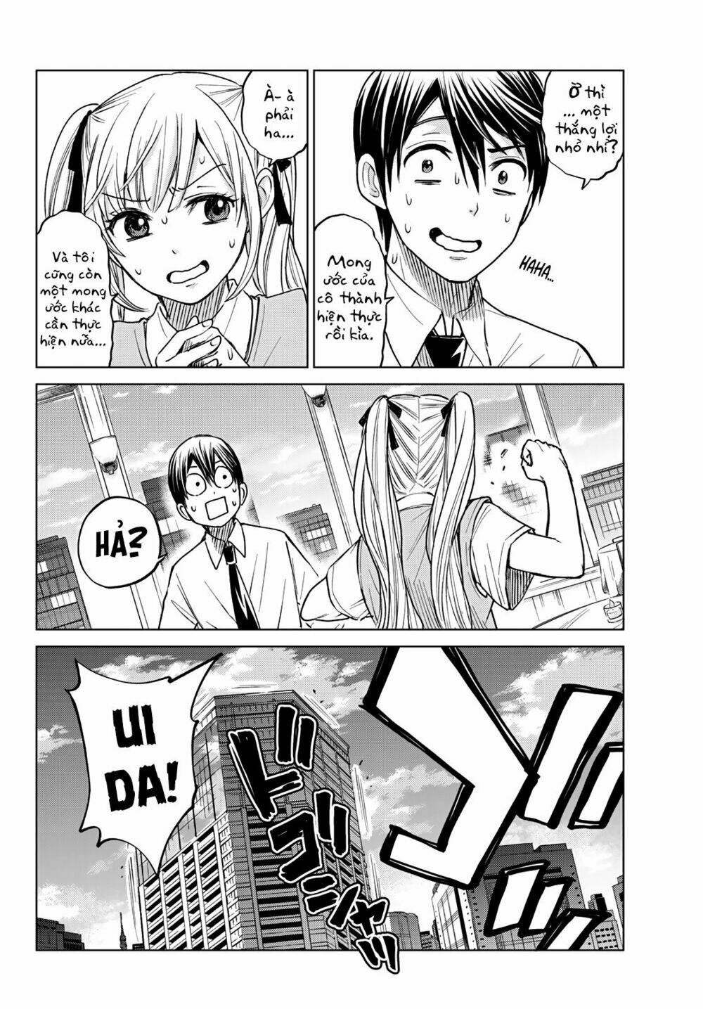 Kakkou No Iinazuke Chapter 1 - Trang 2