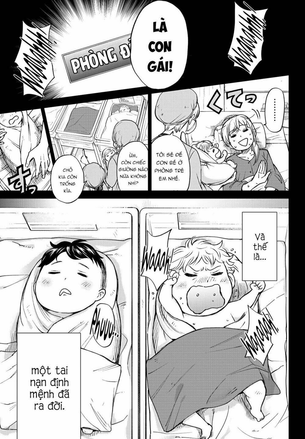 Kakkou No Iinazuke Chapter 1 - Trang 2