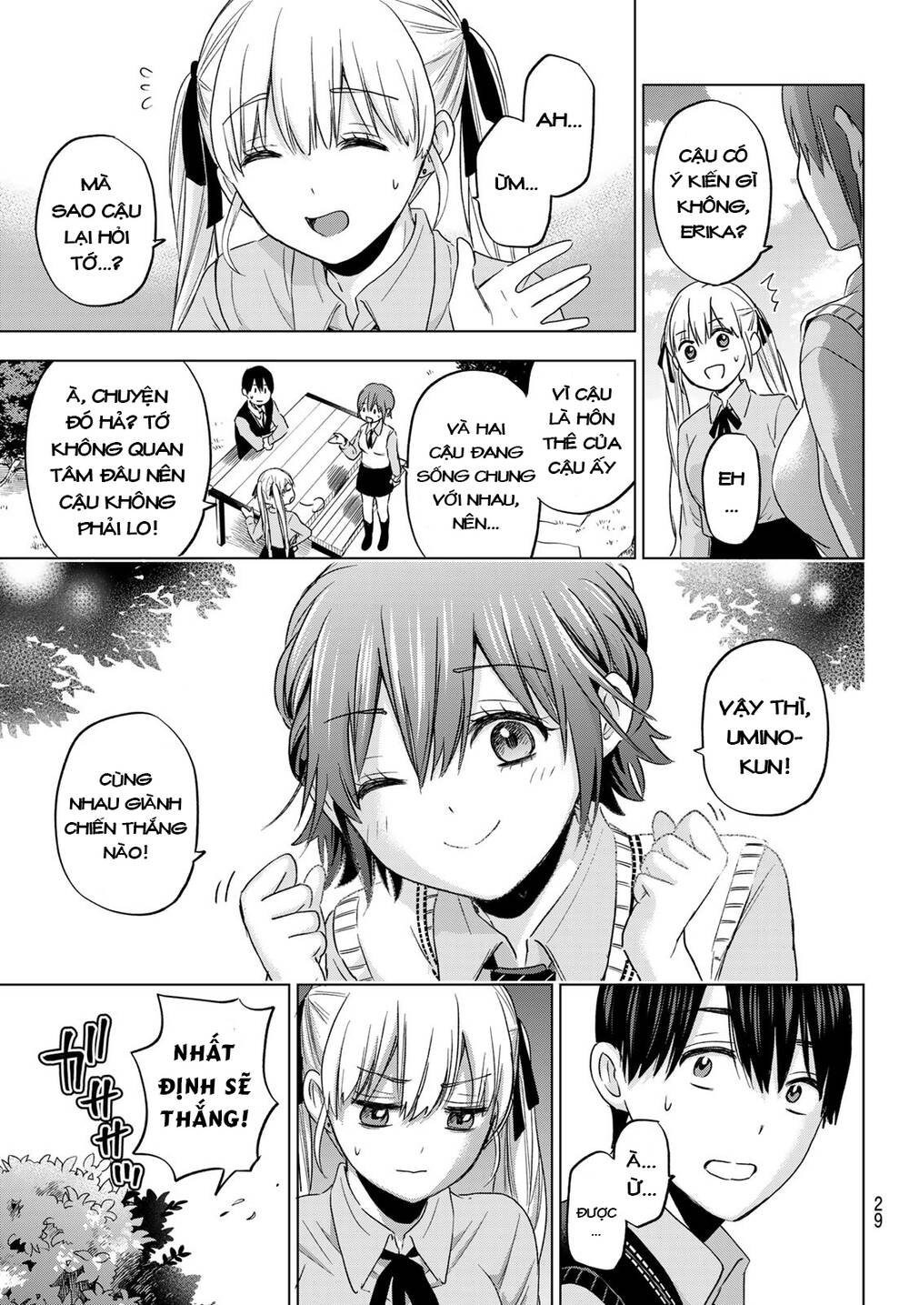 Kakkou No Iinazuke Chapter 100 - Trang 2