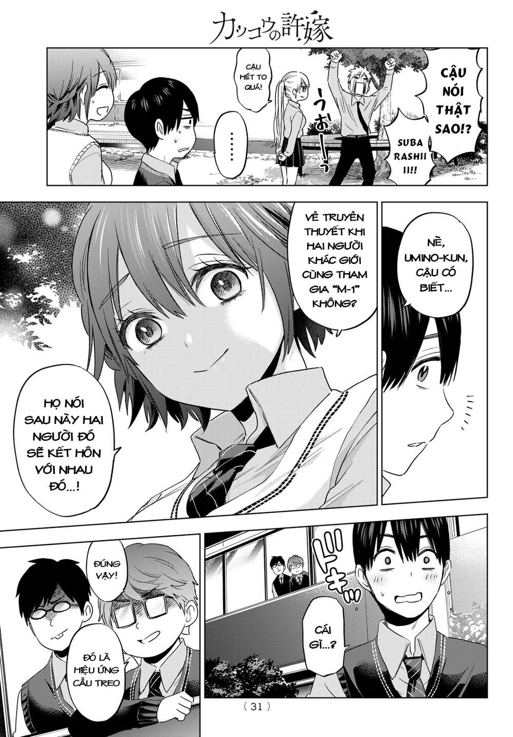 Kakkou No Iinazuke Chapter 100 - Trang 2