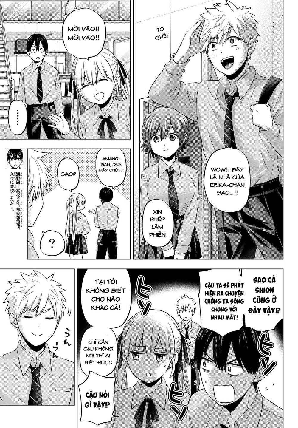 Kakkou No Iinazuke Chapter 101 - Trang 2