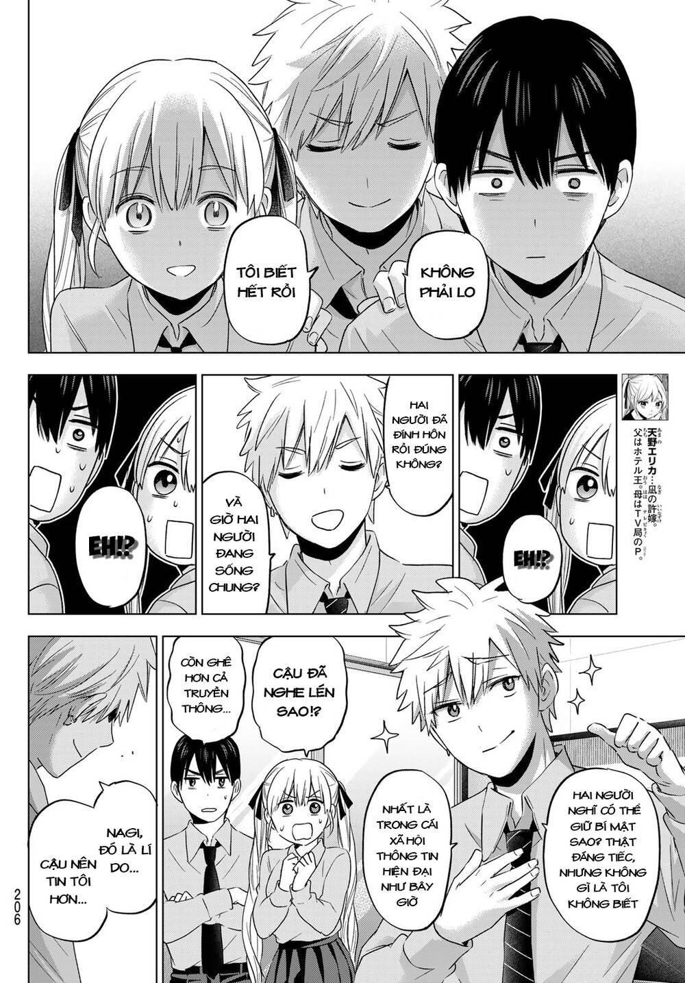 Kakkou No Iinazuke Chapter 101 - Trang 2