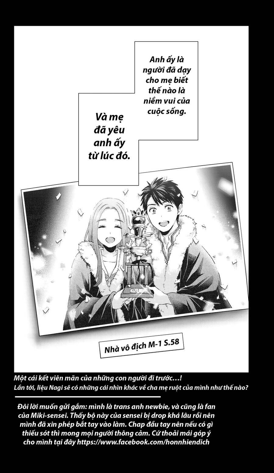 Kakkou No Iinazuke Chapter 102 - Trang 2