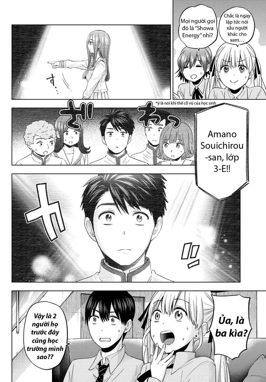 Kakkou No Iinazuke Chapter 102 - Trang 2