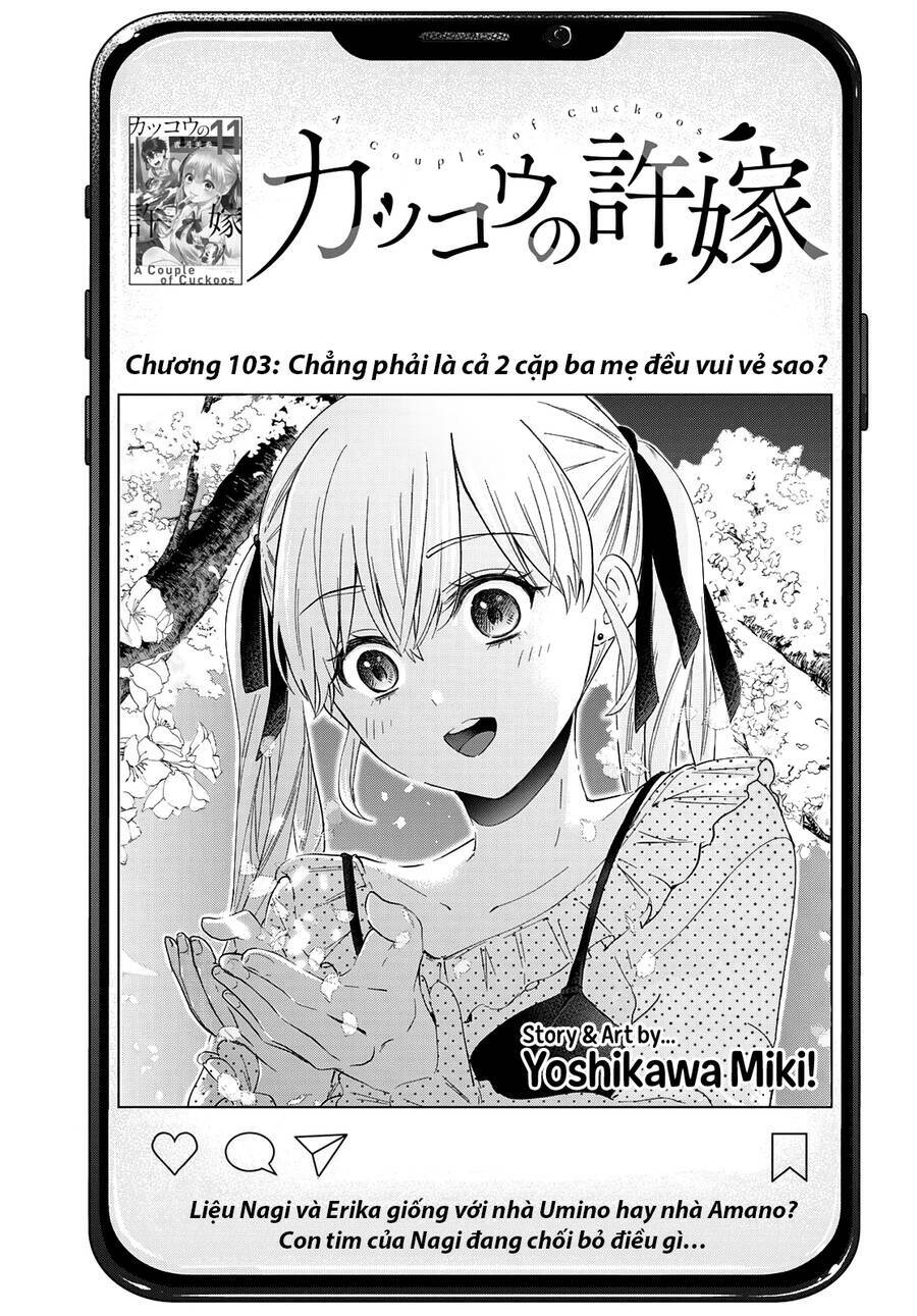 Kakkou No Iinazuke Chapter 103 - Trang 2