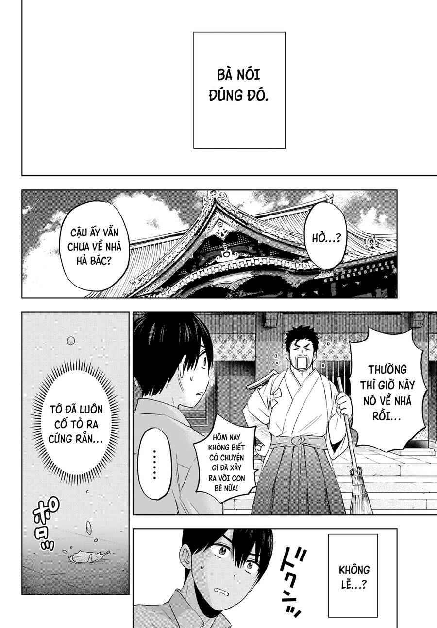 Kakkou No Iinazuke Chapter 104 - Trang 2