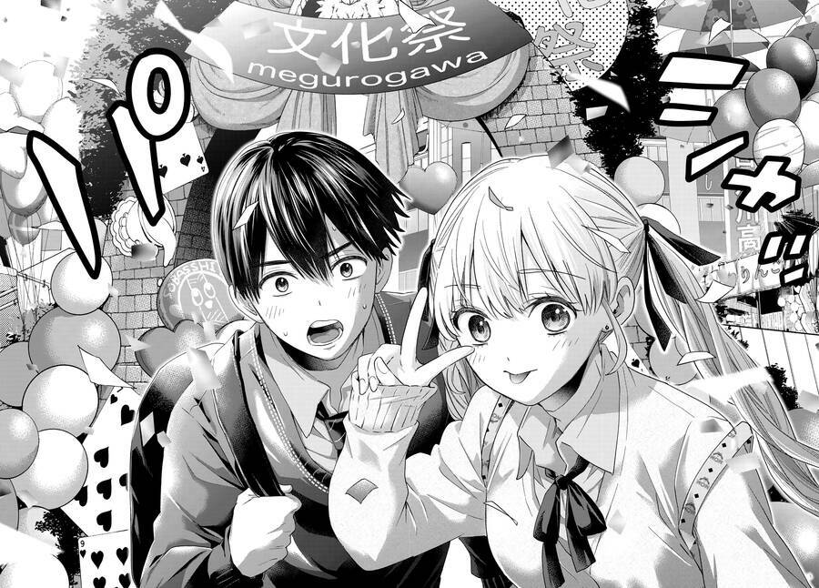 Kakkou No Iinazuke Chapter 105 - Trang 2