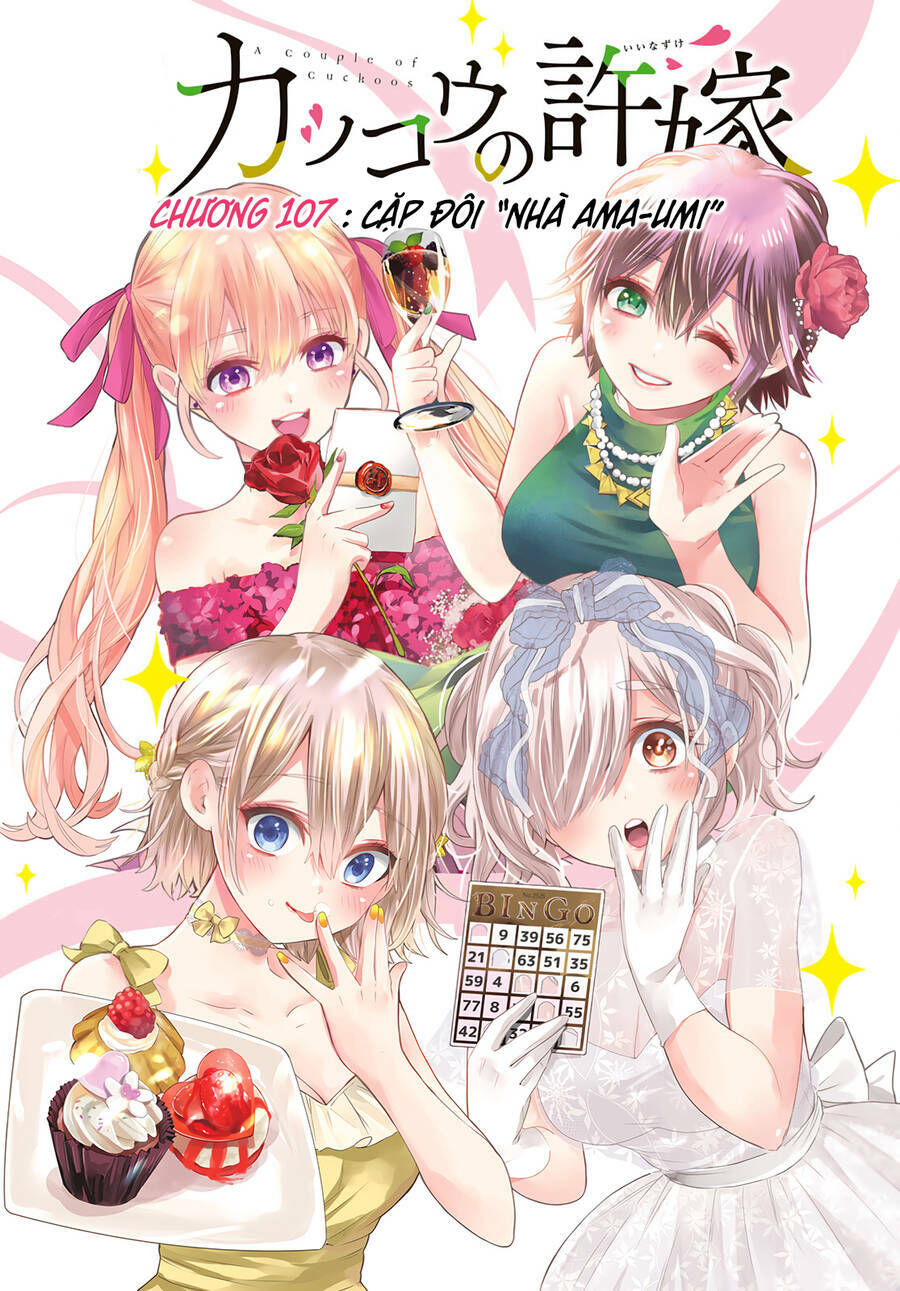 Kakkou No Iinazuke Chapter 107 - Trang 2