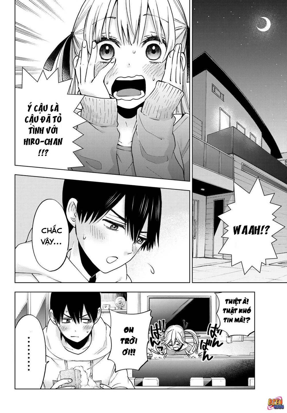 Kakkou No Iinazuke Chapter 11 - Trang 2