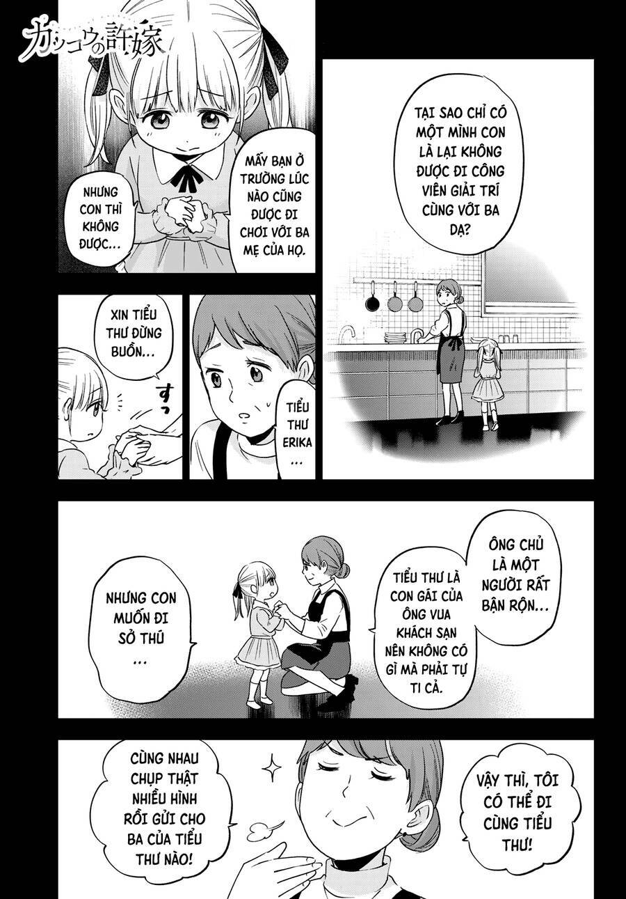Kakkou No Iinazuke Chapter 112 - Trang 2