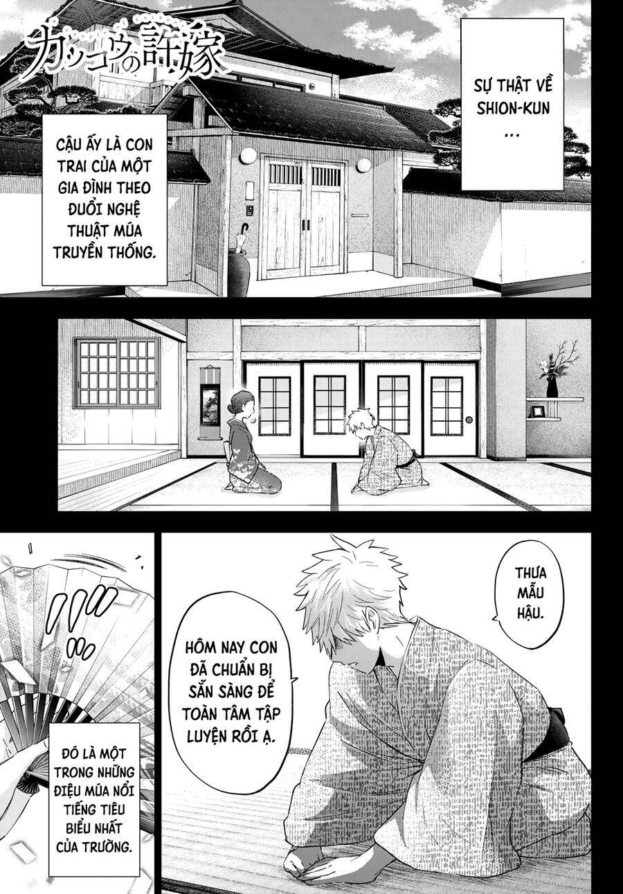 Kakkou No Iinazuke Chapter 114 - Trang 2