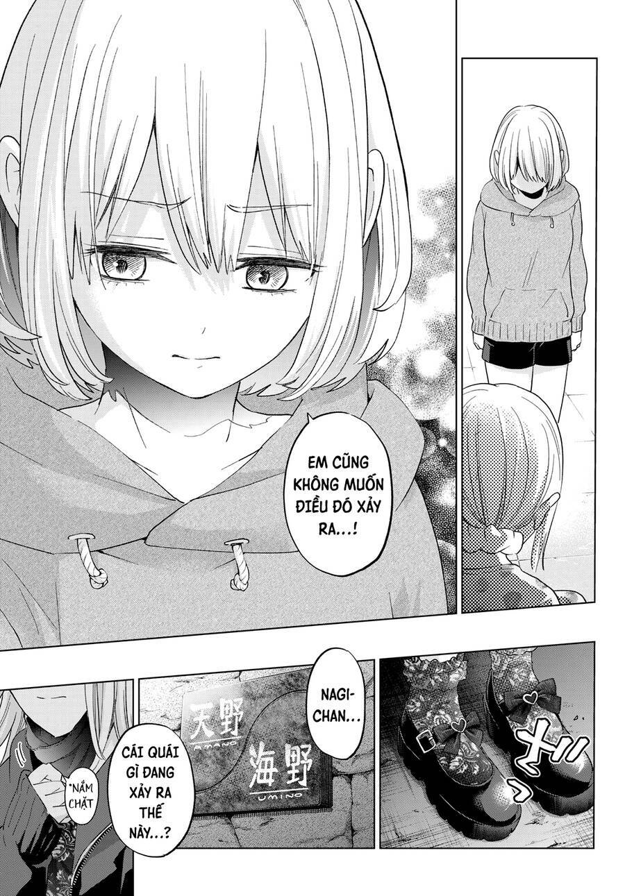 Kakkou No Iinazuke Chapter 116 - Trang 2