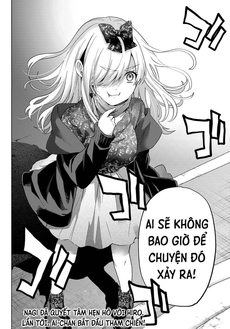 Kakkou No Iinazuke Chapter 116 - Trang 2