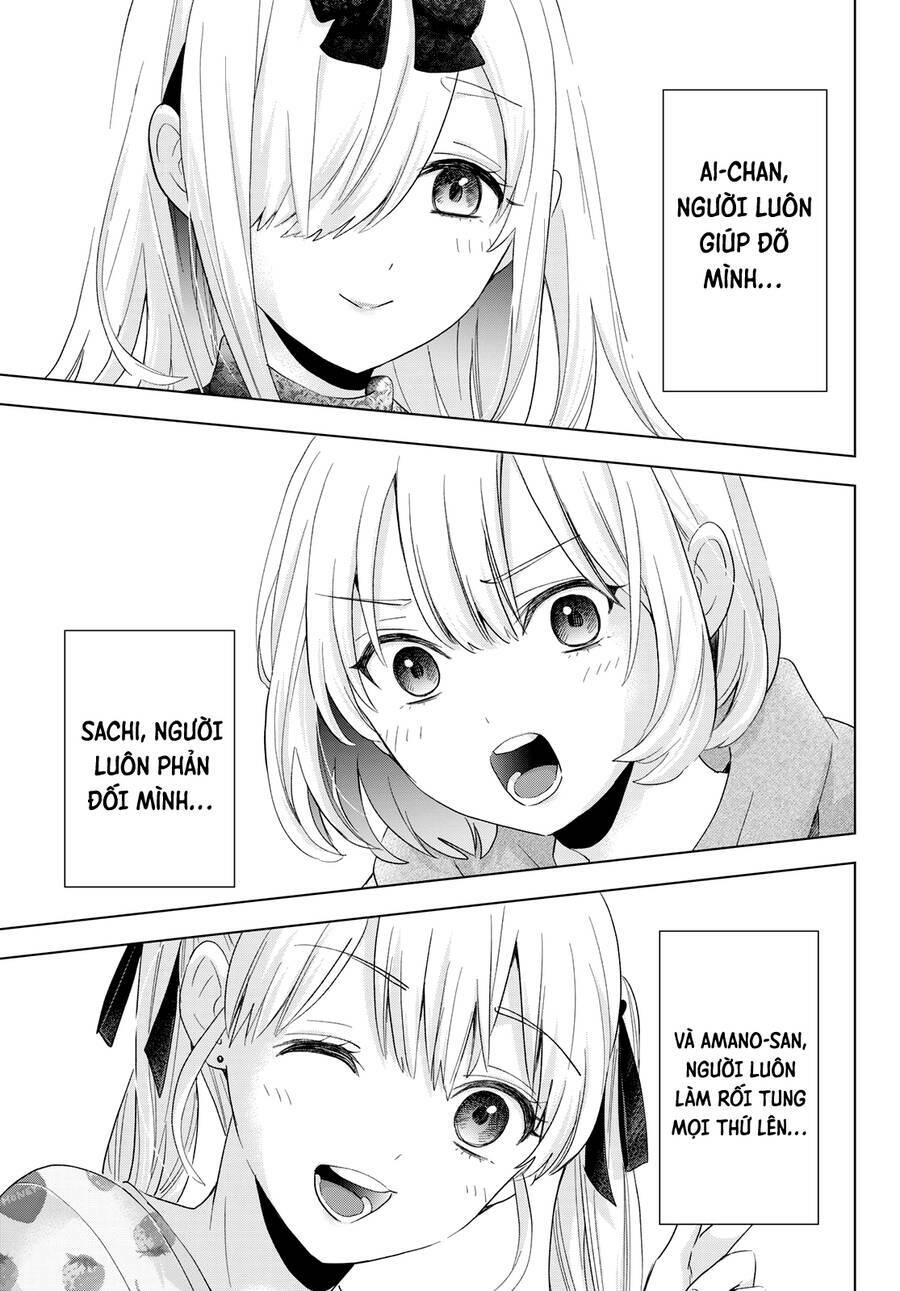 Kakkou No Iinazuke Chapter 117 - Trang 2