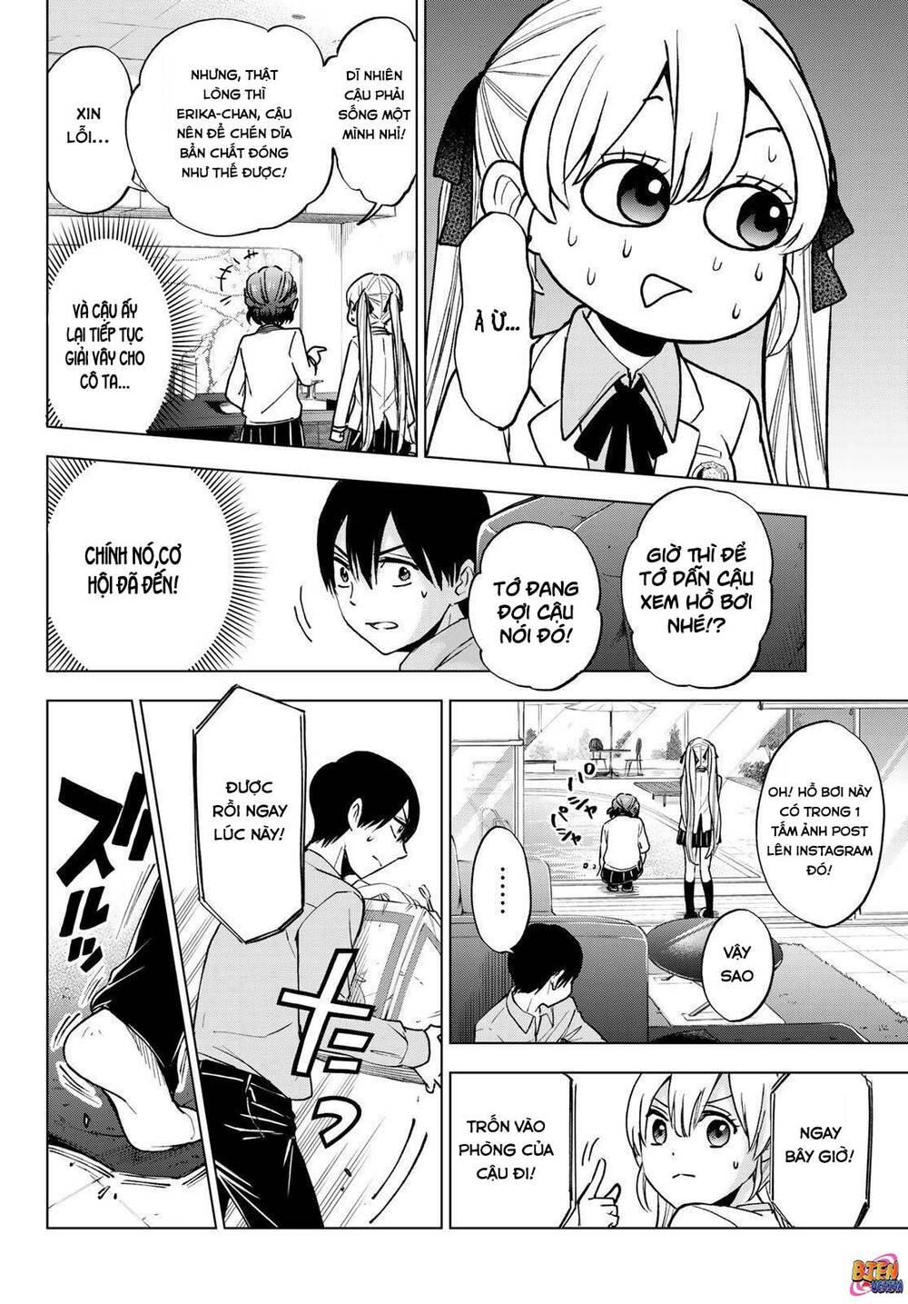 Kakkou No Iinazuke Chapter 12 - Trang 2