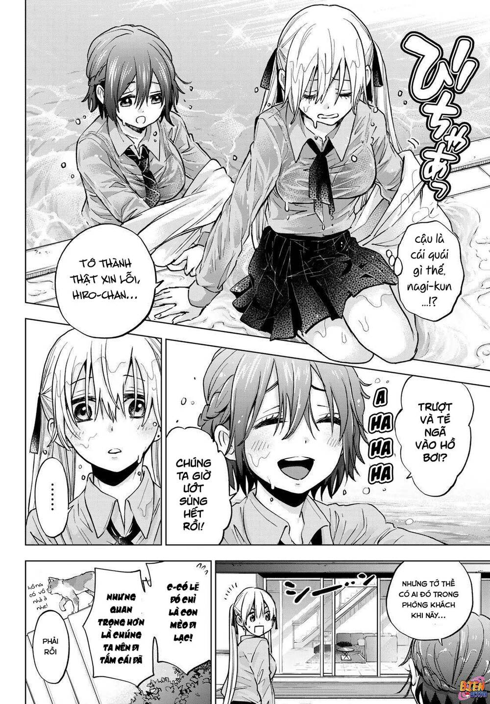 Kakkou No Iinazuke Chapter 12 - Trang 2