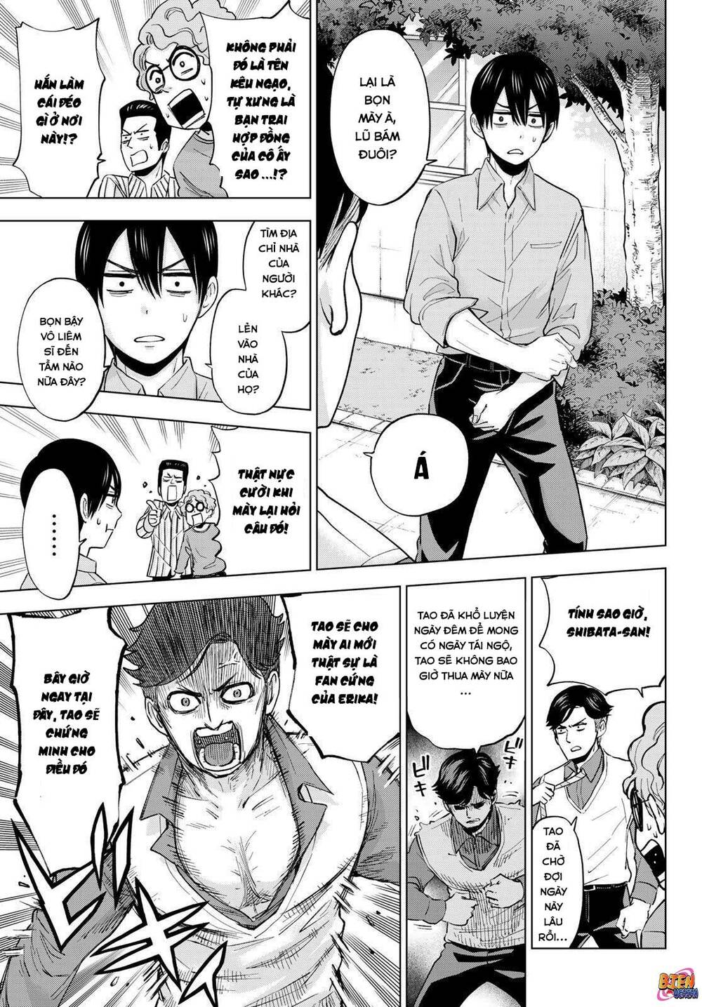 Kakkou No Iinazuke Chapter 12 - Trang 2