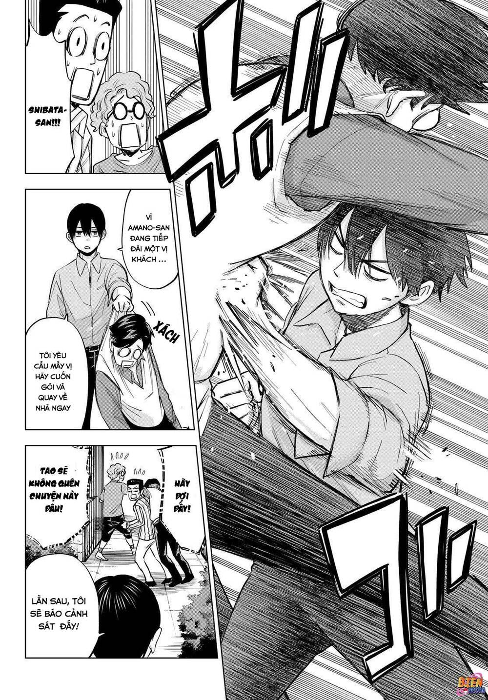 Kakkou No Iinazuke Chapter 12 - Trang 2